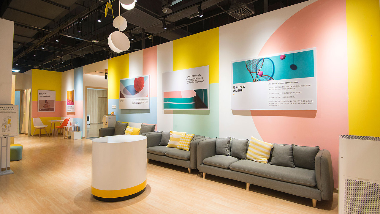 「门店设计」rookids路奇斯运动学院门店（图ZMTc4MjE4ODY4） - 家装设计 - 站酷设计师廖咸鱼原创素材 - 站酷ZCOOL
