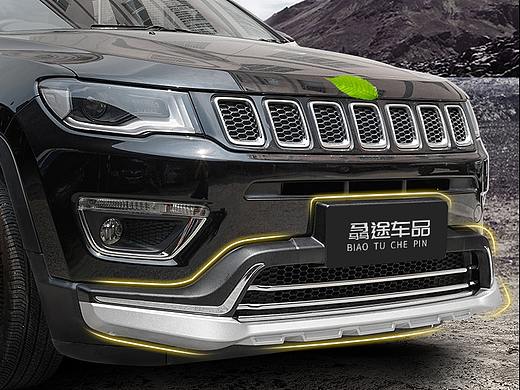JEEP指南者保险杠车品详情