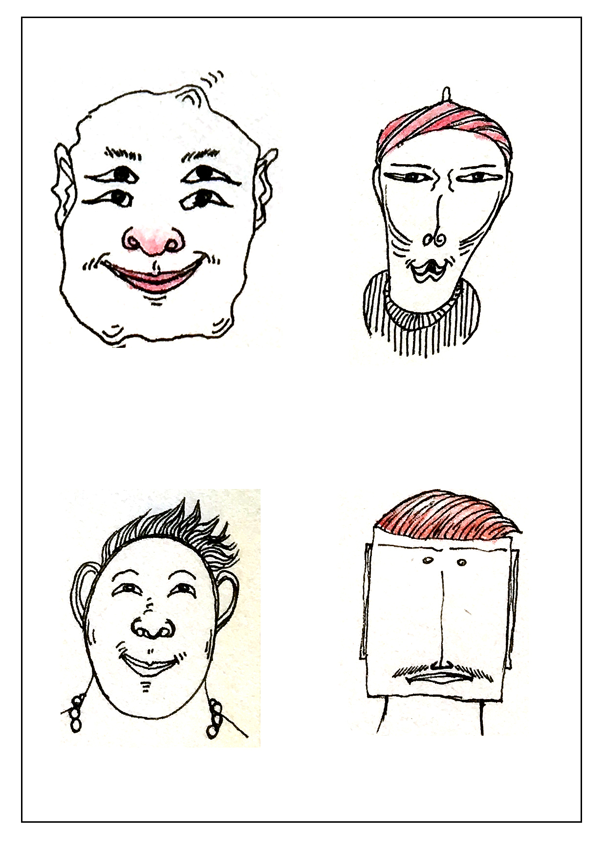 《南南丑画》——万像