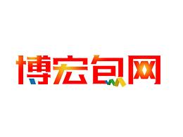 文字