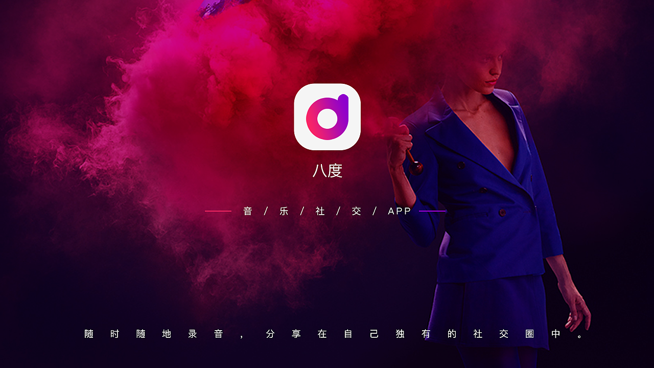 作品整理（图ZMTUxMjIzMzc2） - APP界面 - 站酷设计师Lippo原创素材 - 站酷ZCOOL