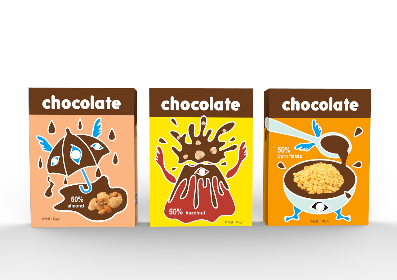 muino巧克力插画包装设计