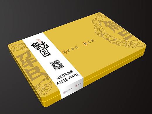 大闸蟹礼品卡包装