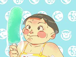 夏天