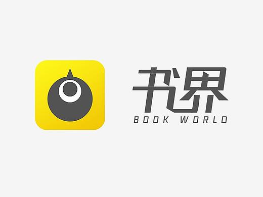 书界app动效总结(毕业设计)