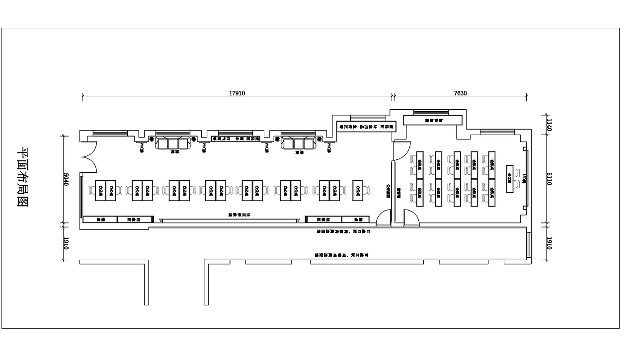 社区党建（图ZMTU4ODAyNjEy） - 展陈设计 - 站酷设计师五里水乡的徐师傅原创素材 - 站酷ZCOOL