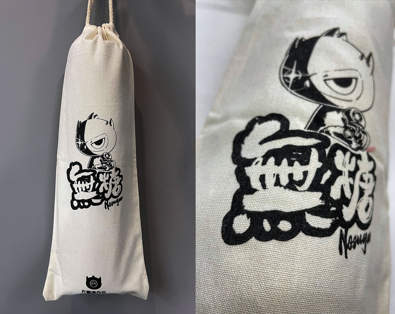 【无糖小七】鼠标垫~！（图ZMjMzMzQ5MTMy） - 图案 - 站酷设计师五木五个木原创素材 - 站酷ZCOOL