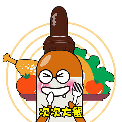 电商化妆品卡通形象diovia-表情包|插画|商业插画|健康油条 - 原创