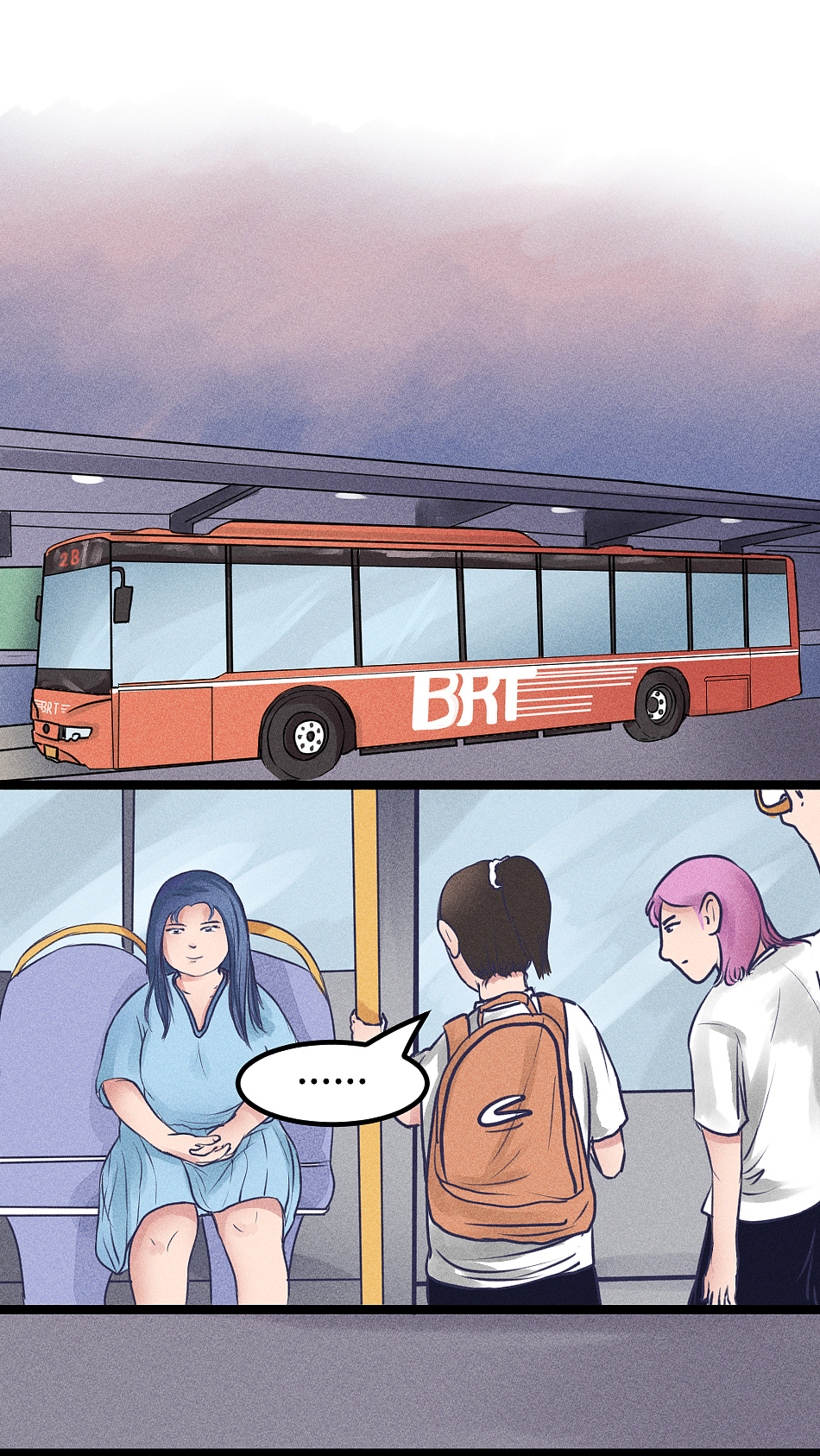 我不觉得自己有问题