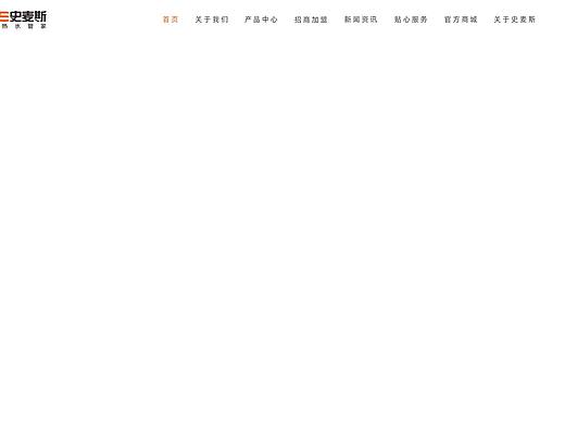 小动效练习合集（个人主页-ZNDQ0ODg1OTY=） - 其他 - 站酷设计师风的夏天原创素材 - 站酷ZCOOL