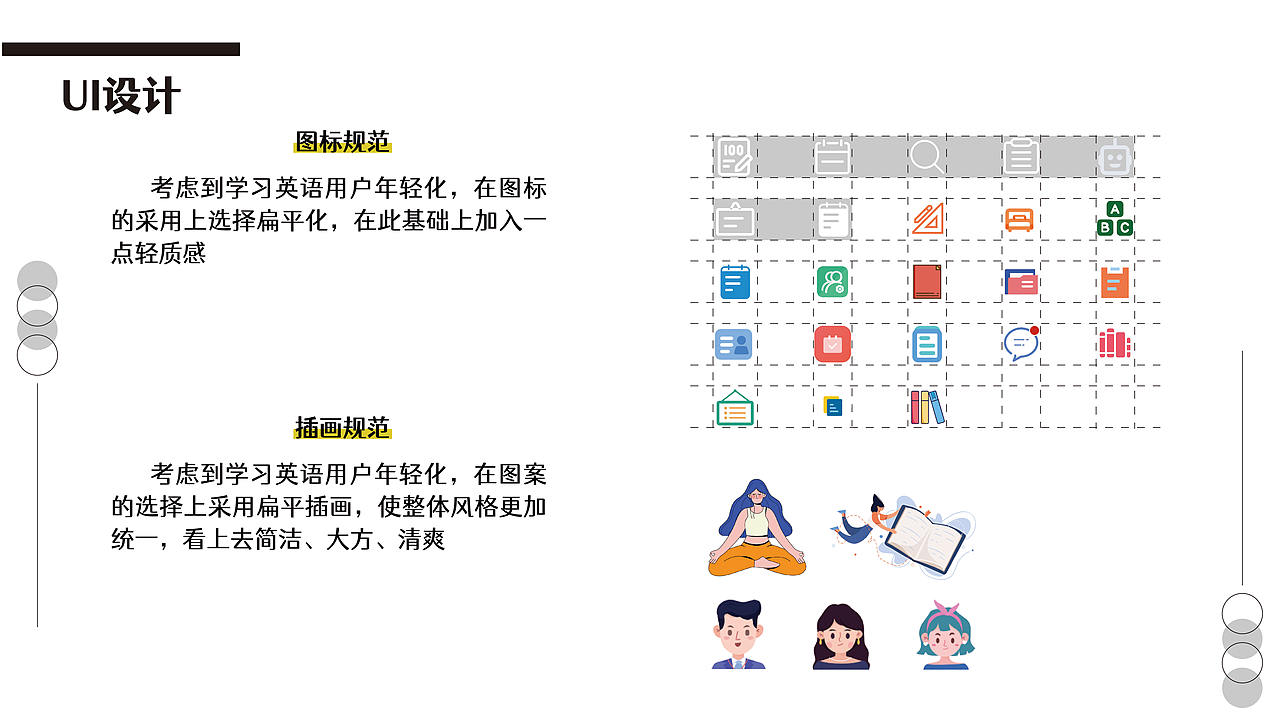 作品集（图ZMjg2Mzg0ODY0） - 其他 - 站酷设计师Zhangzhangwei原创素材 - 站酷ZCOOL
