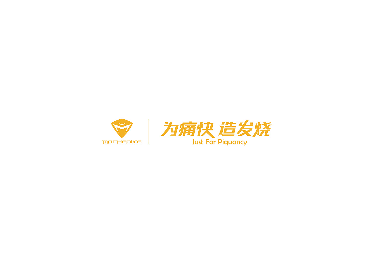 机械师 陈旧朋克（图ZOTUzMzY1NzY=） - 商业插画 - 站酷设计师Ensi_DD原创素材 - 站酷ZCOOL