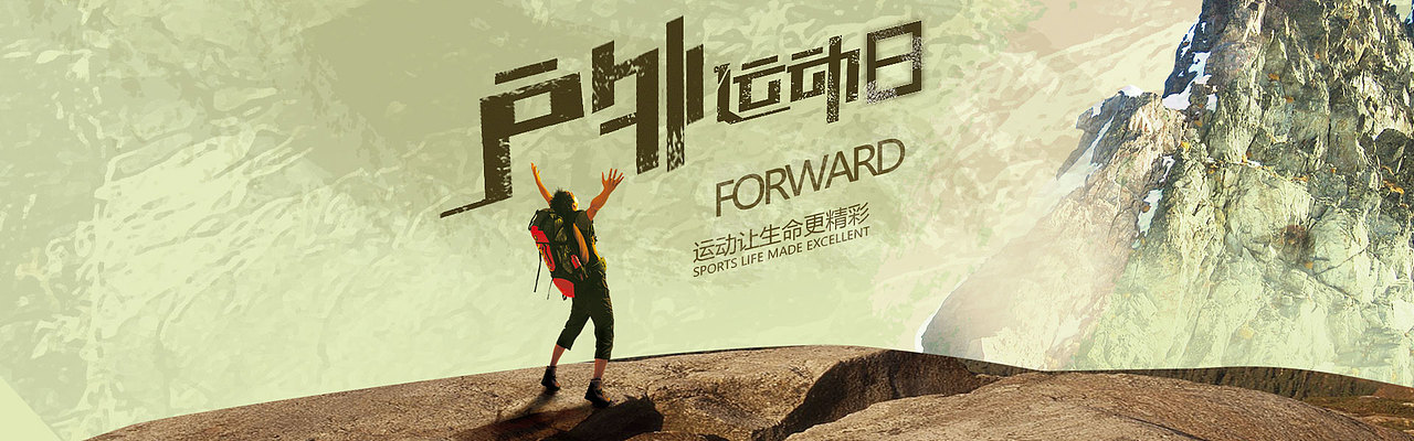 个人B2C商城设计（图ZMTE4NjQ3MDc2） - 电商 - 站酷设计师Sudin原创素材 - 站酷ZCOOL