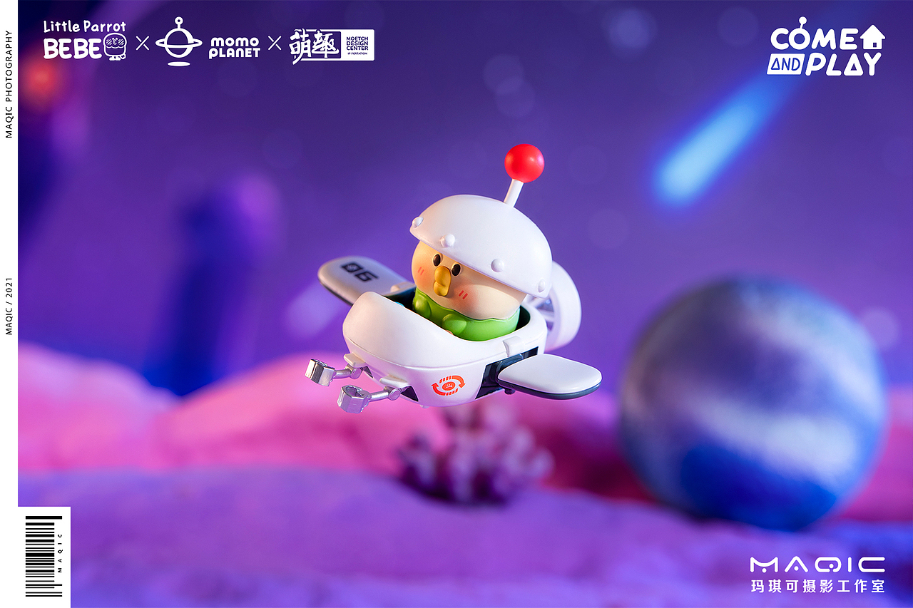 小鹦鹉Bebe X MOMO PLANET联名盲盒——盲盒手办拍摄