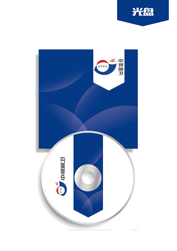 VI（图ZMzU1OTc5ODcy） - 宣传物料 - 站酷设计师07非晶体原创素材 - 站酷ZCOOL