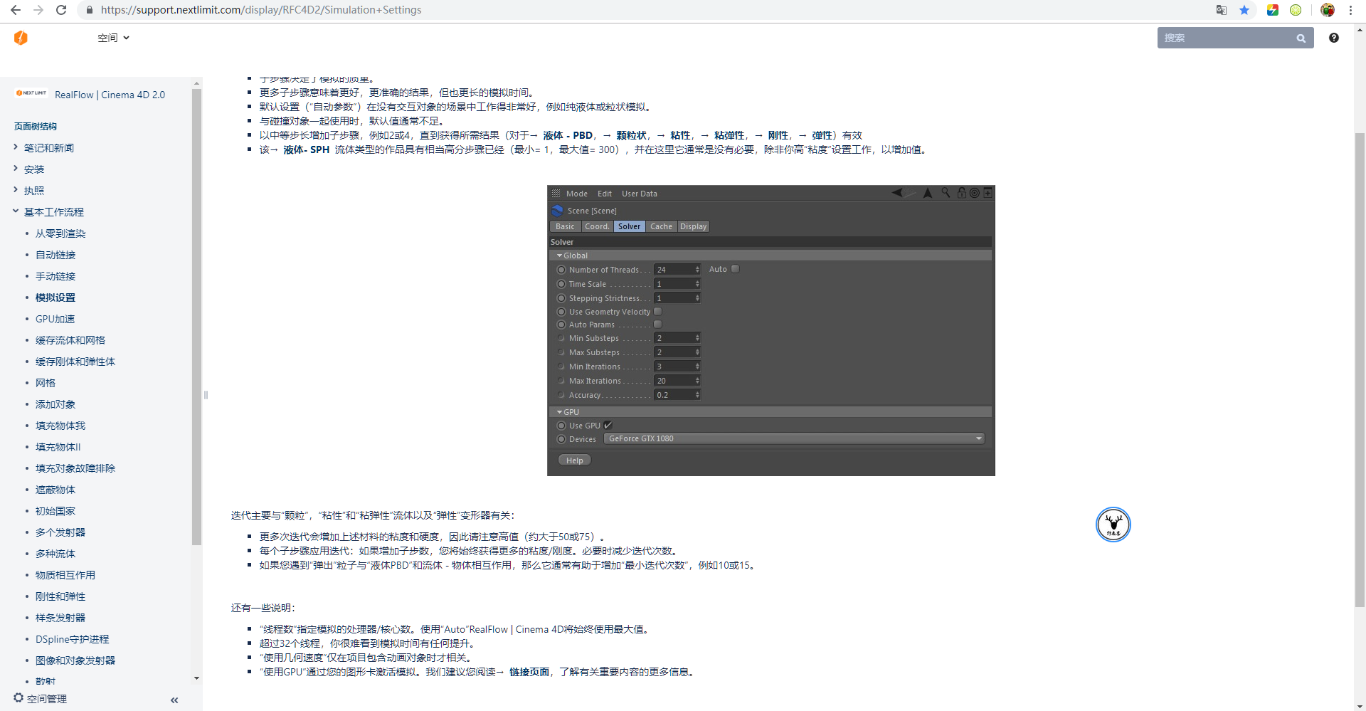 undefined undefined