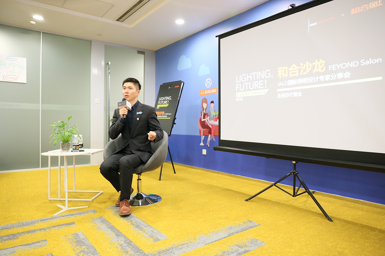 南京会议活动 沙龙论坛云摄影摄像拍摄照片跟拍 直播