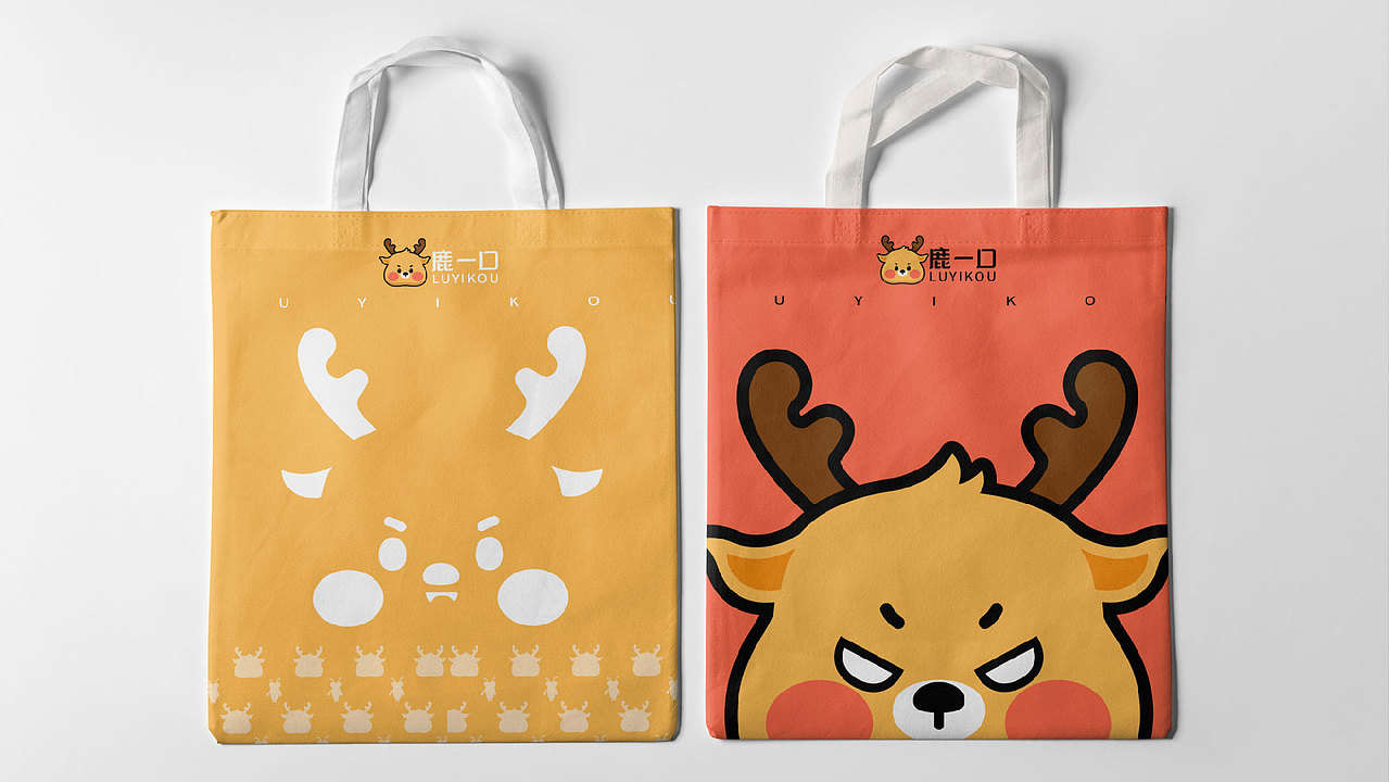 品牌设计提案（图ZMzA0NTgwOTgw） - 品牌 - 站酷设计师木木秋呀原创素材 - 站酷ZCOOL