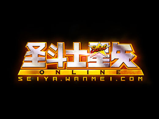 早前的一個(gè)作品，童年的好伴侶。（個(gè)人主頁-ZMTQ1NTEzMDA=） - Logo - 站酷設(shè)計(jì)師sherrygao原創(chuàng)素材 - 站酷ZCOOL