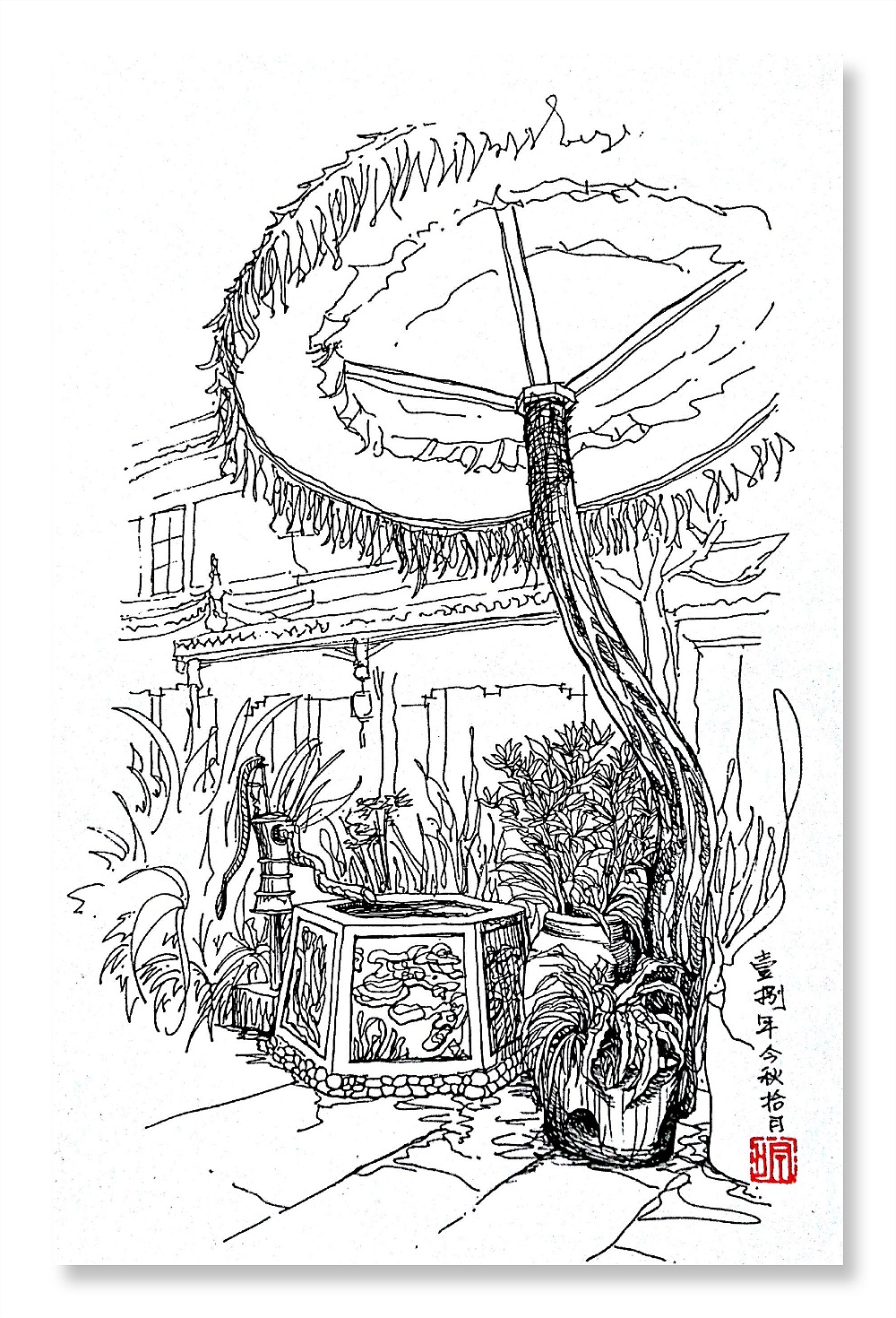 成都黄龙溪钢笔风景写生总结