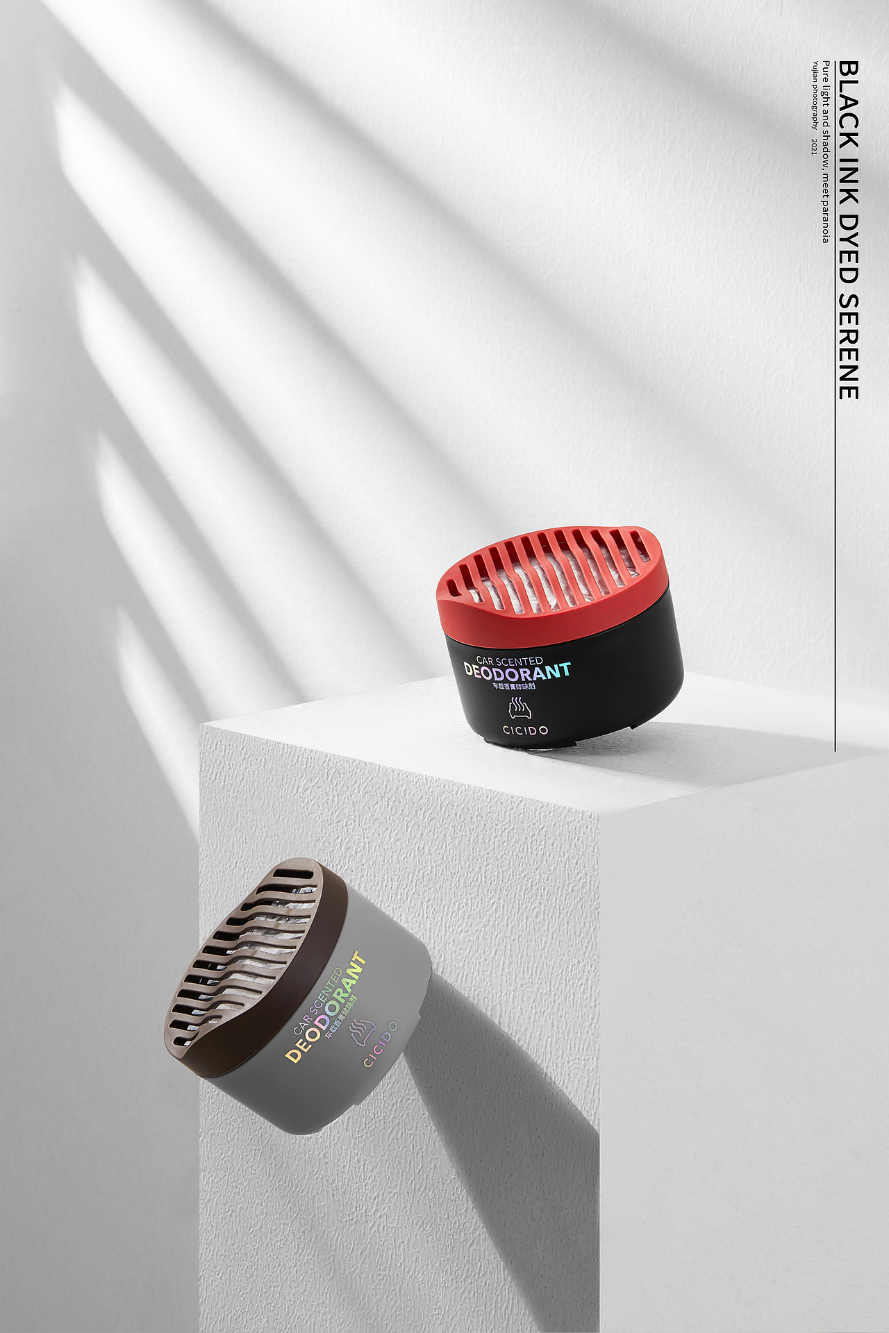 车品摄影 | 夕夕多香水香薰类产品合集