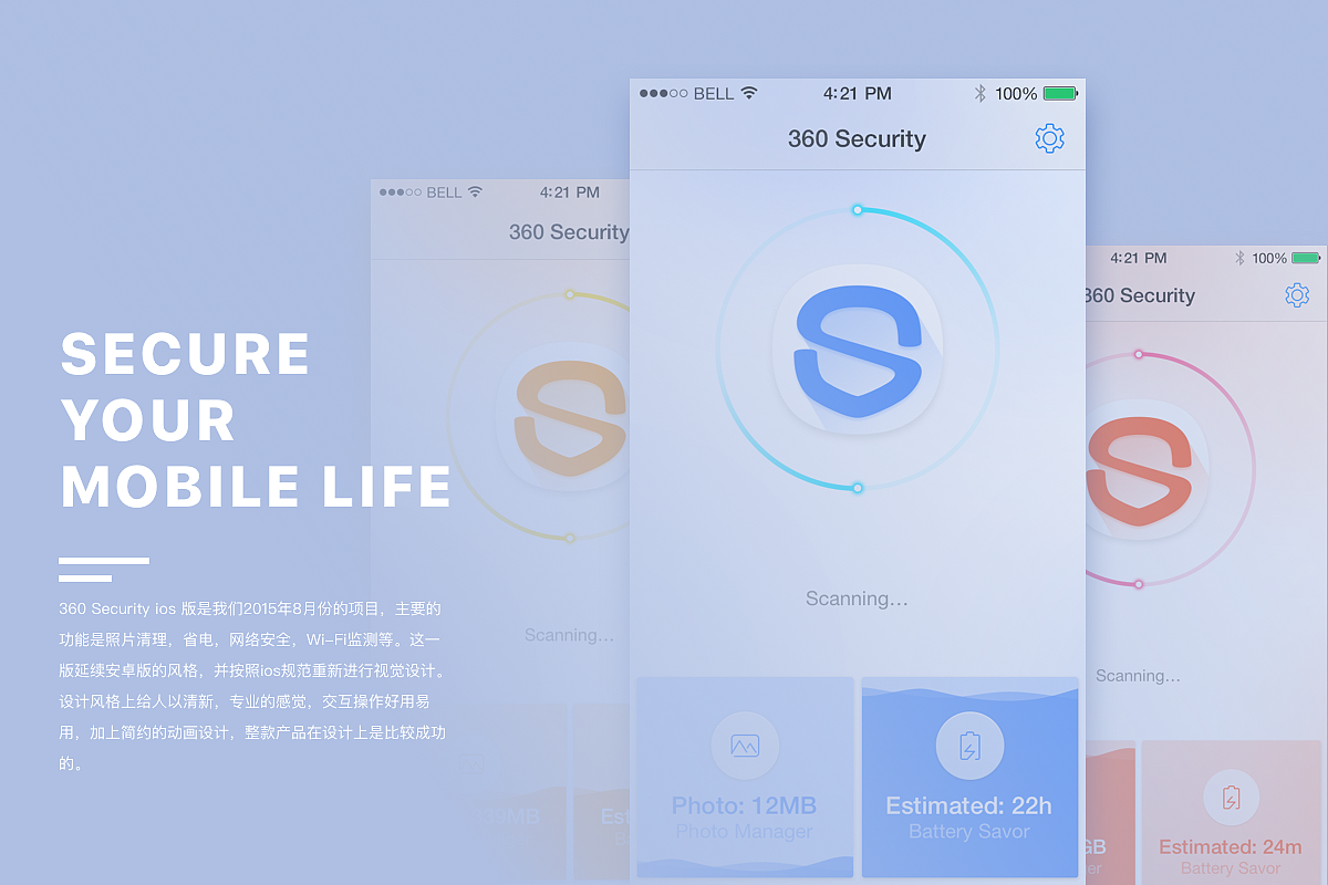 作品集(图ZNjkxODM2OTY=) - APP界面 - 站酷设计师亚娜Nina原创素材 - 站酷ZCOOL