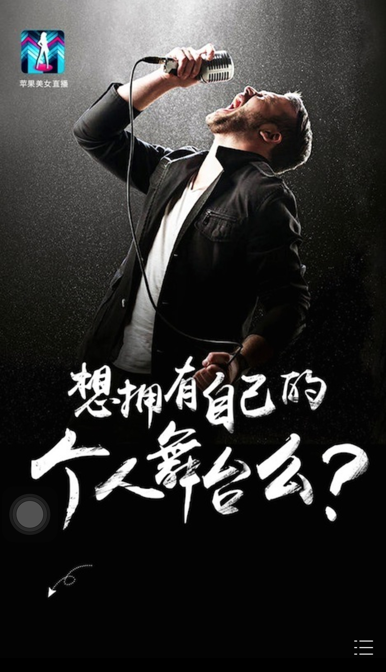 广告图（图ZNzE3MzAzMjA=） - 宣传物料 - 站酷设计师Orange_Chan原创素材 - 站酷ZCOOL