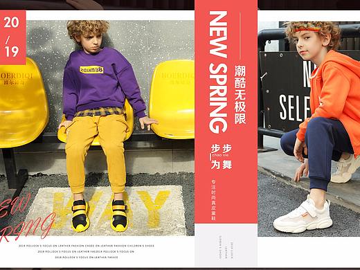 春上新~（个人主页-ZMzMxNjgxNDQ=） - 电商 - 站酷设计师小柯在这原创素材 - 站酷ZCOOL