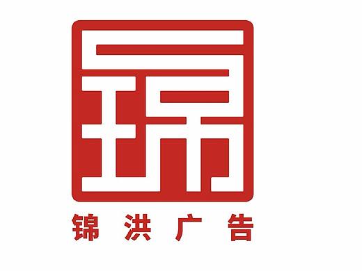 广东同创供应链管理有限公司 LOGO（个人主页-ZNTE5OTkyMDg=） - Logo - 站酷设计师diction1987原创素材 - 站酷ZCOOL