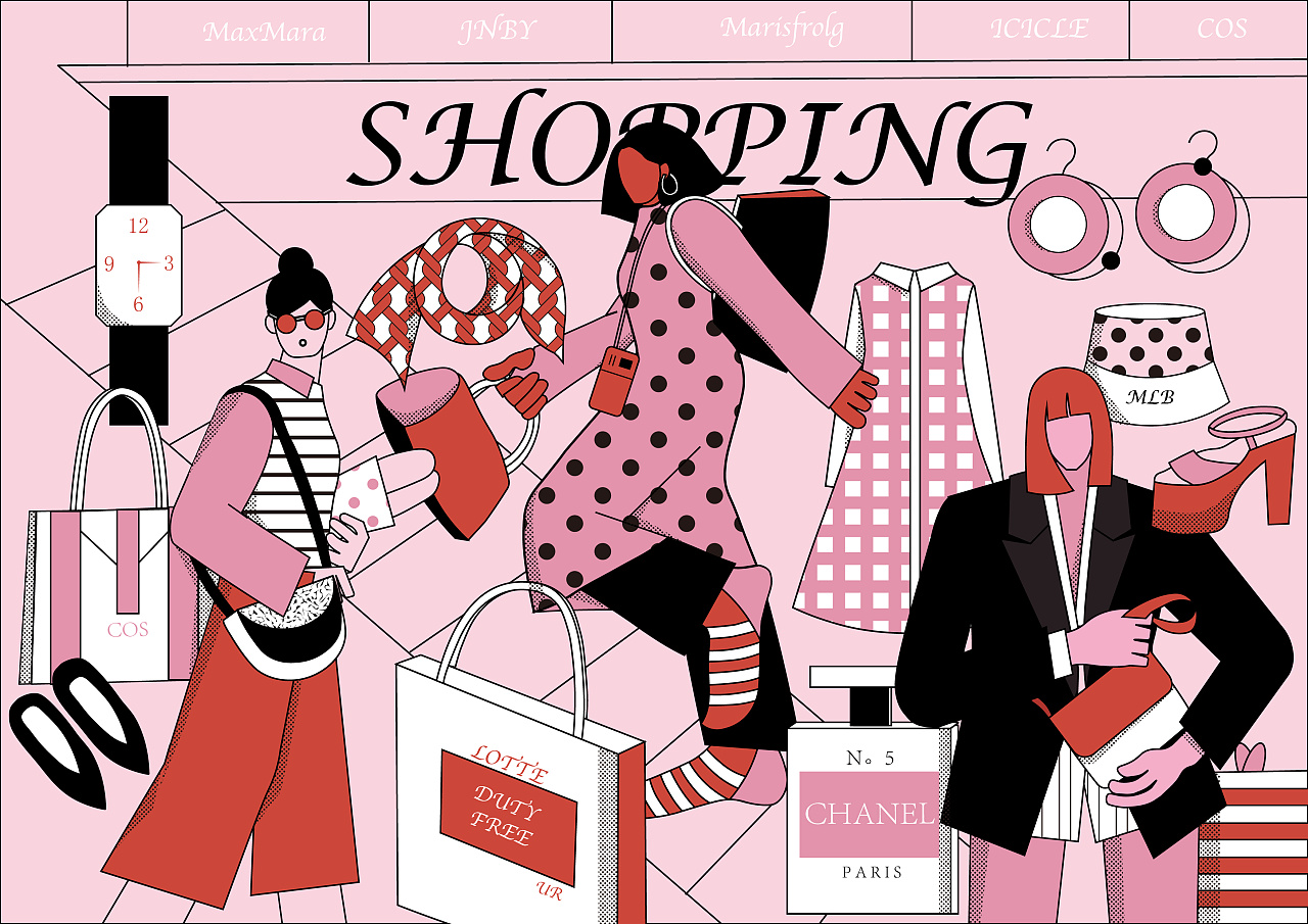 时尚购物海报|插画|商业插画|z98015659 - 原创作品 - 站酷 (zcool)
