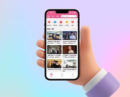 【Xd】iOS端 韓劇TV App 臨摹優(yōu)化練習(xí) 主頁(yè)效果演示