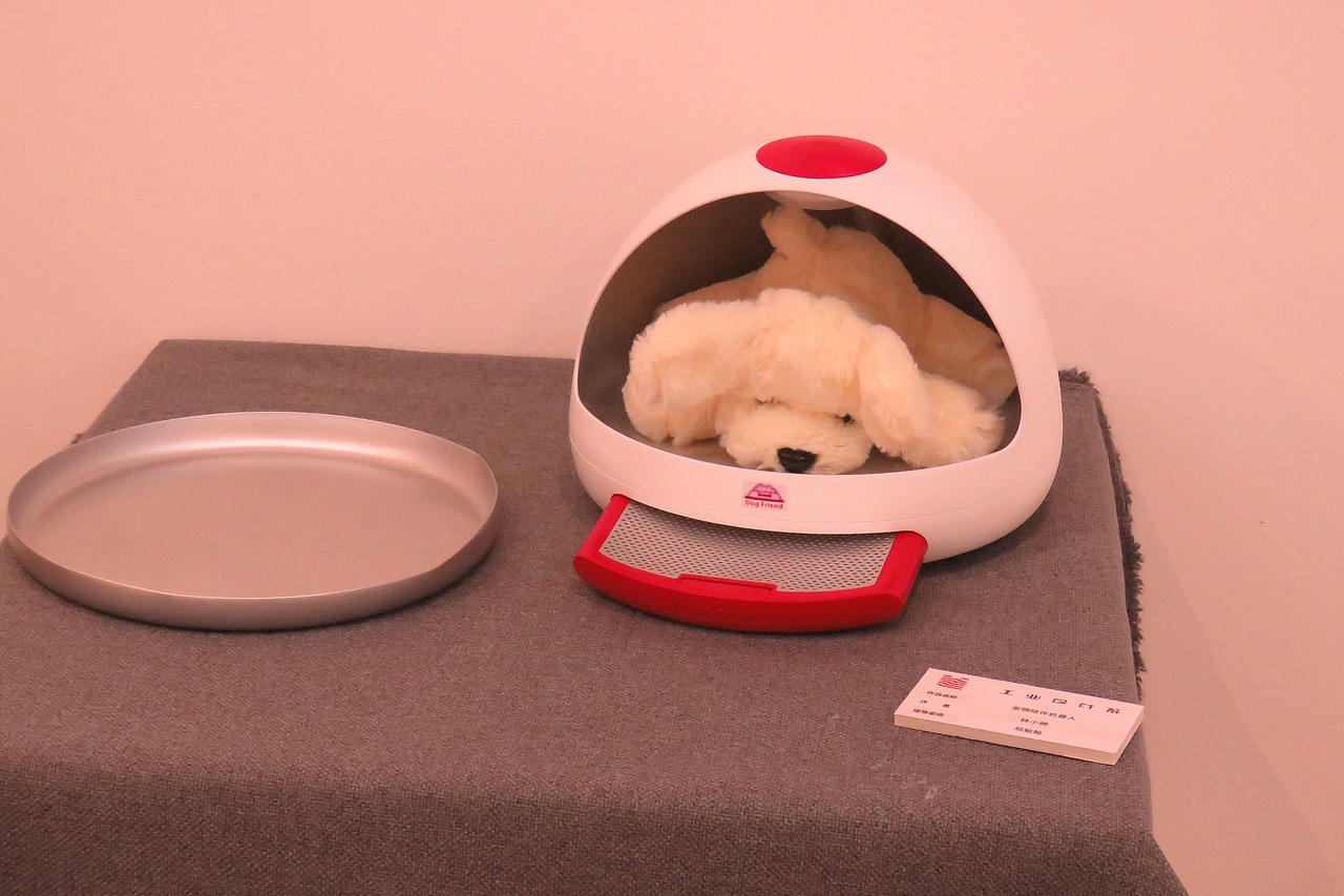 《毕业作品展》（产品篇）（图ZMTE4NDMwMDgw） - 生活用品 - 站酷设计师刚下飞机的小猪原创素材 - 站酷ZCOOL