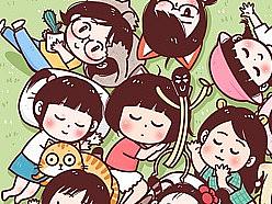 【发糕们的回忆】最好的关系是彼此自然、自由、自在。