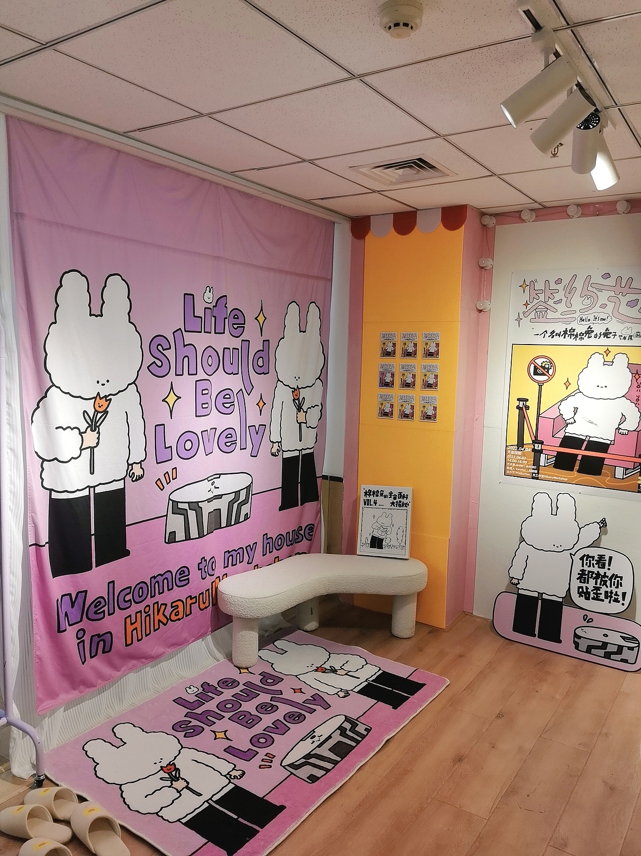 《签约艺人--一个名叫棉棉兔的兔子艺术展(前篇)》（图ZMjk1NzQ5NTk2） - 新锐潮流插画 - 站酷设计师MAYIBO_原创素材 - 站酷ZCOOL