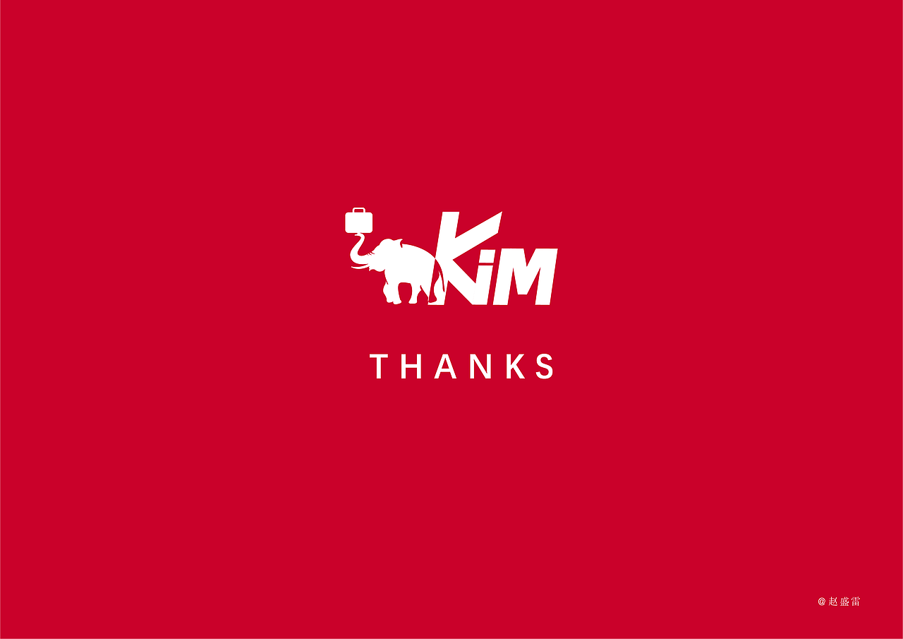 爱华仕-kim品牌形象识别系统