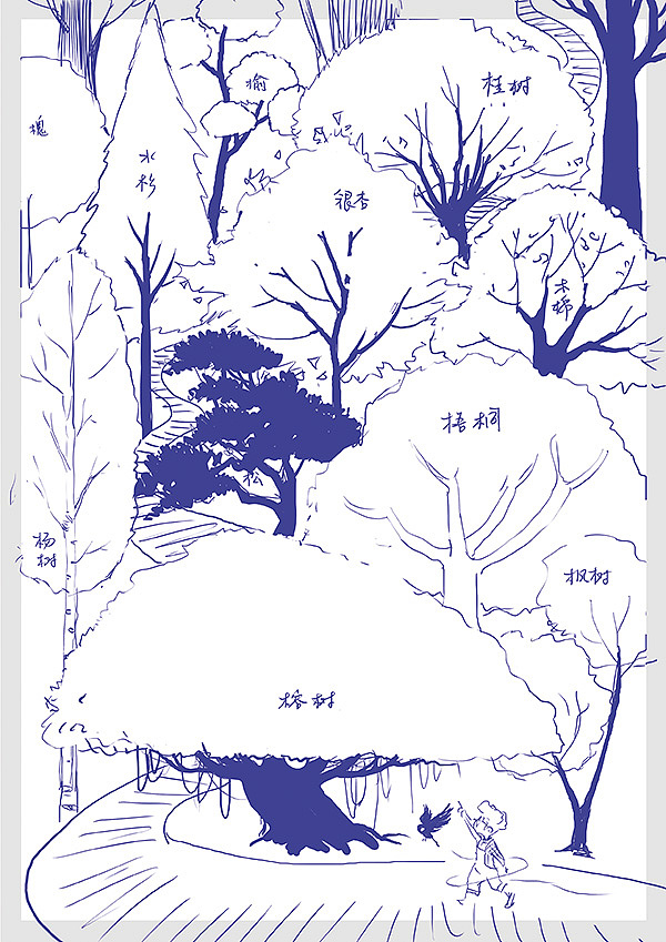 《学小霸漫游语文世界》系列插图——（二）（图ZMjE2NDM3NzA4） - 儿童插画 - 站酷设计师焦洁Appleseed原创素材 - 站酷ZCOOL