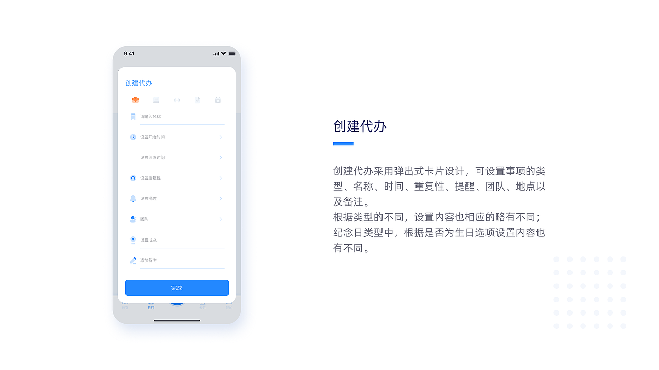个人作品集_2020