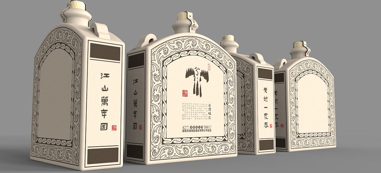 大英（图ZMjY4NTg3NTEy） - 包装 - 站酷设计师兵勾原创素材 - 站酷ZCOOL
