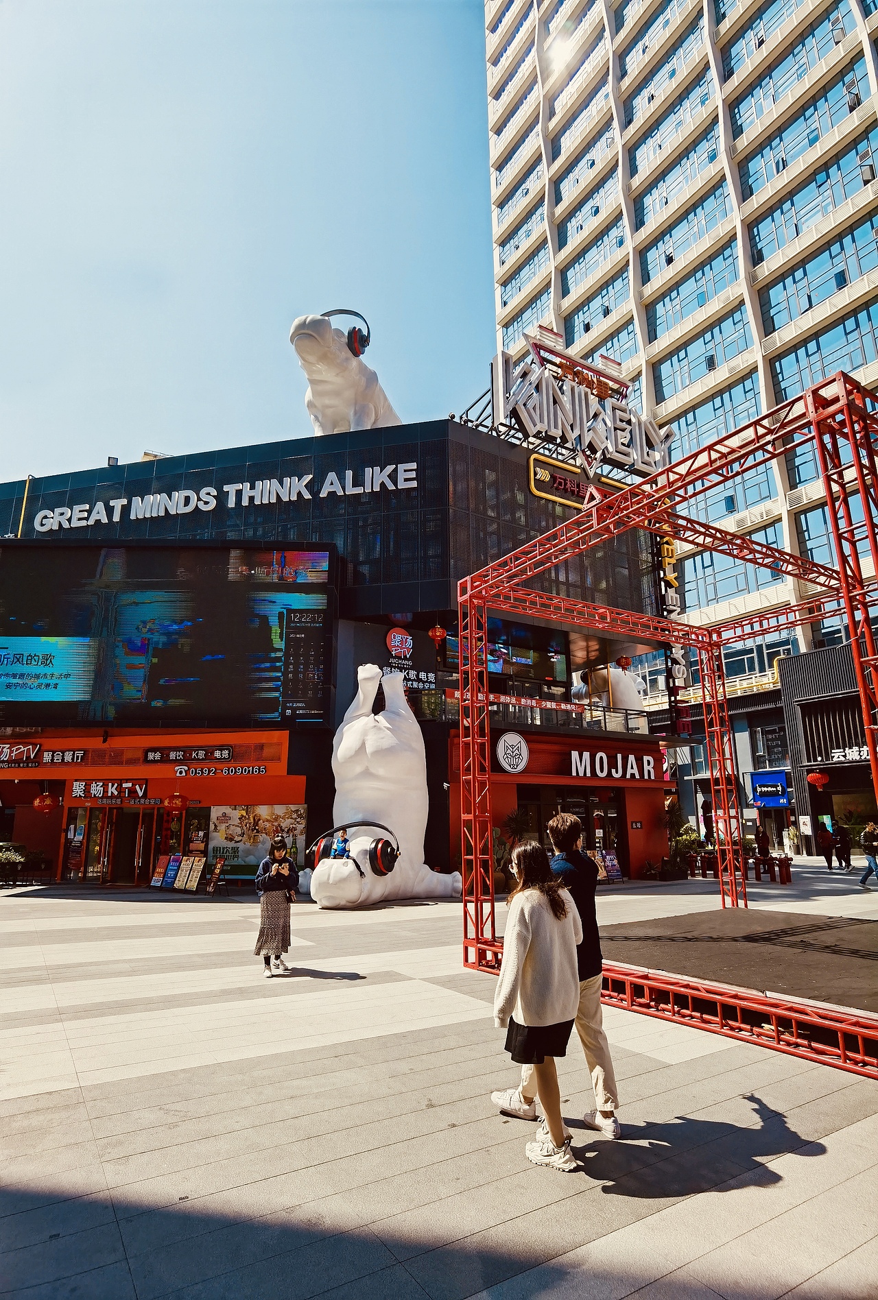 导视:万科云城二期导视美陈