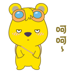 拇指熊微信表情