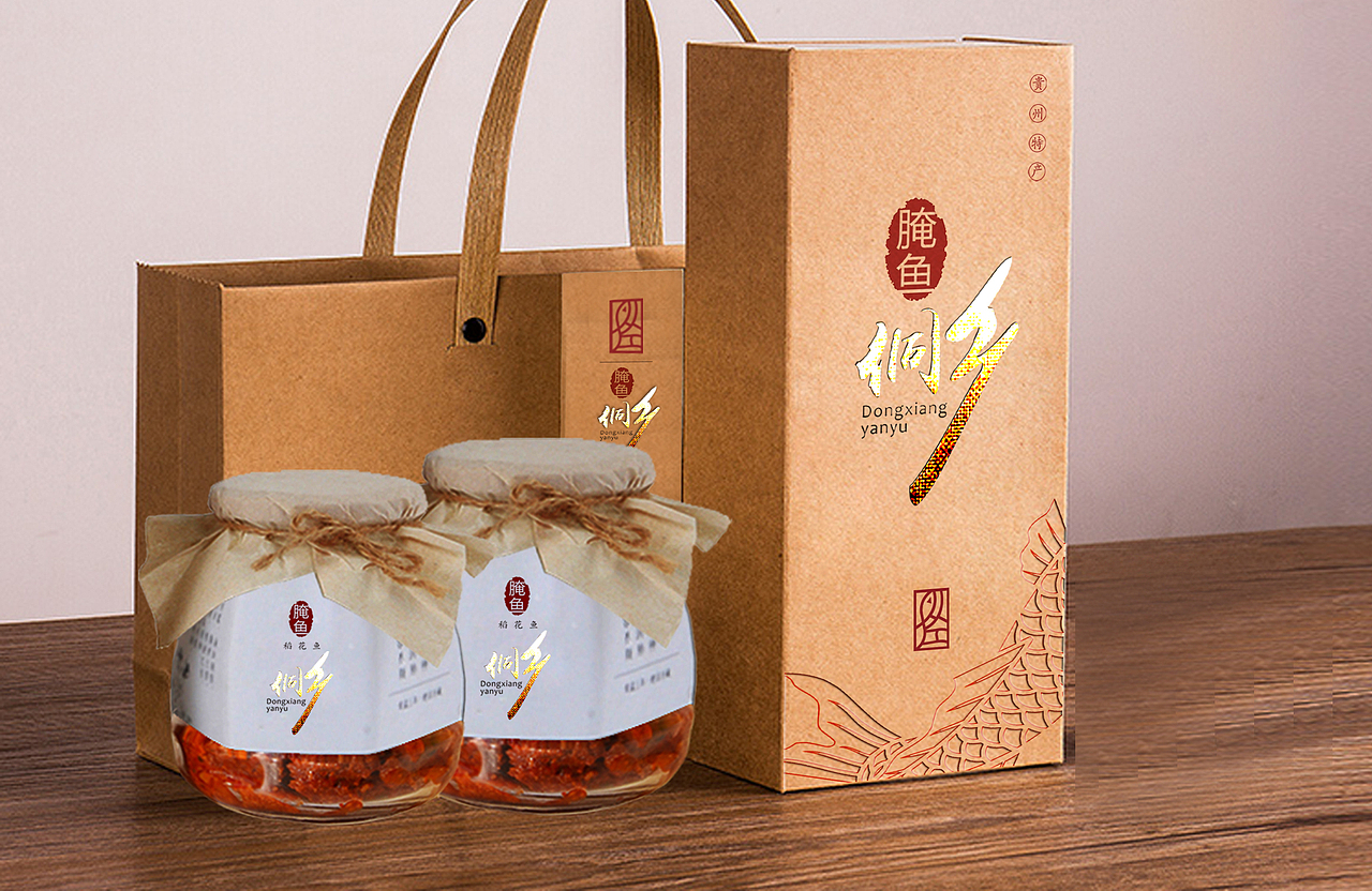 贵州·从江腌鱼品牌+包装全案设计