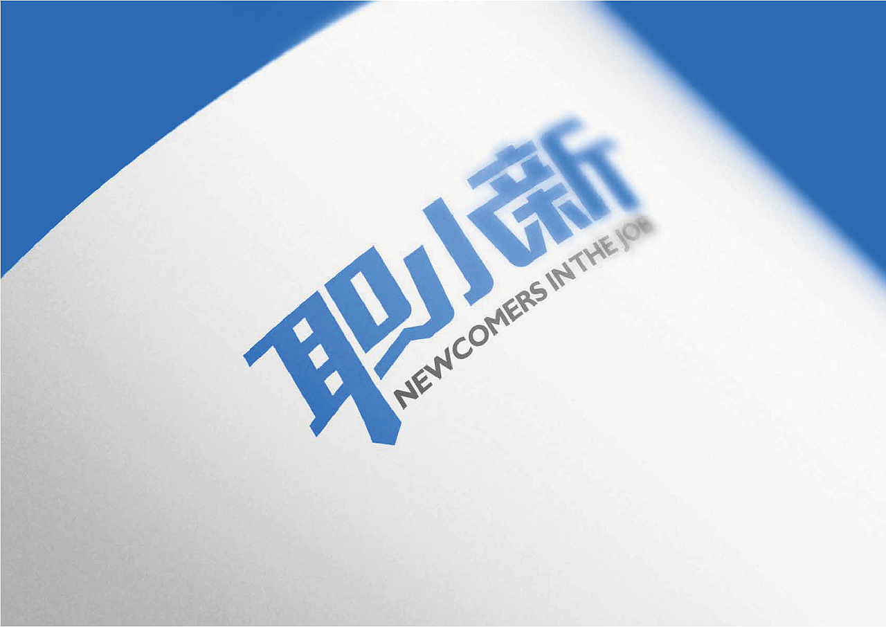 职小新（图ZMjQxNTEwMDEy） - 品牌 - 站酷设计师THEONE团队原创素材 - 站酷ZCOOL