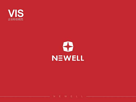newell VIS系统 X 自然无聊实验室