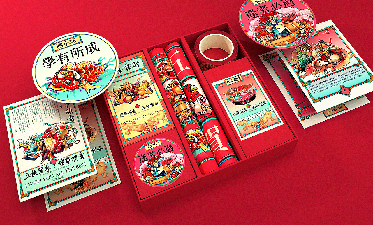 2019亥猪年 ★五侠贺春★（图ZMTQwODU3MDE2） - 品牌 - 站酷设计师王强127原创素材 - 站酷ZCOOL