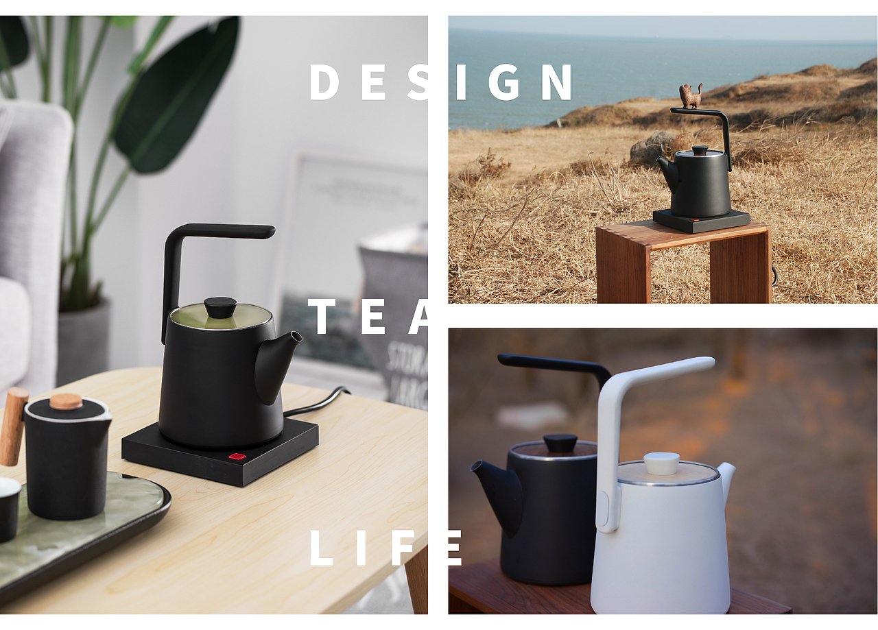 【几拾】半天壶——荣获CGD当代好设计奖