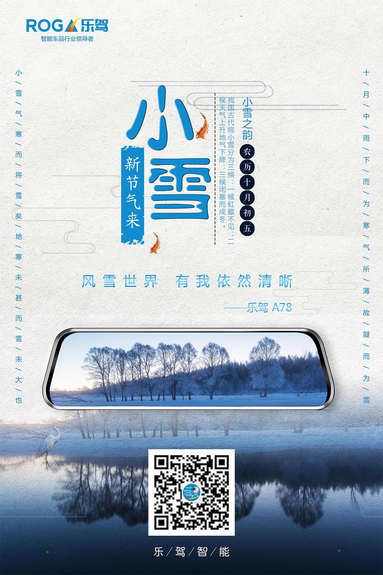 六一520 母亲节 父亲节 立夏 节日海报 传统节气（图ZMTM3NTY1MzU2） - 海报 - 站酷设计师我还能再抢救一下原创素材 - 站酷ZCOOL