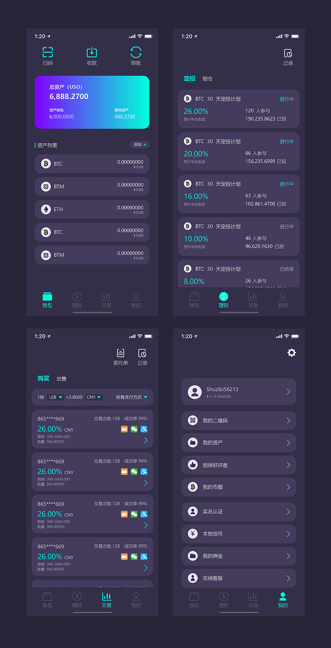 ui logo icon（图ZMTg2NzE2MDc2） - 游戏UI - 站酷设计师hch413475432原创素材 - 站酷ZCOOL