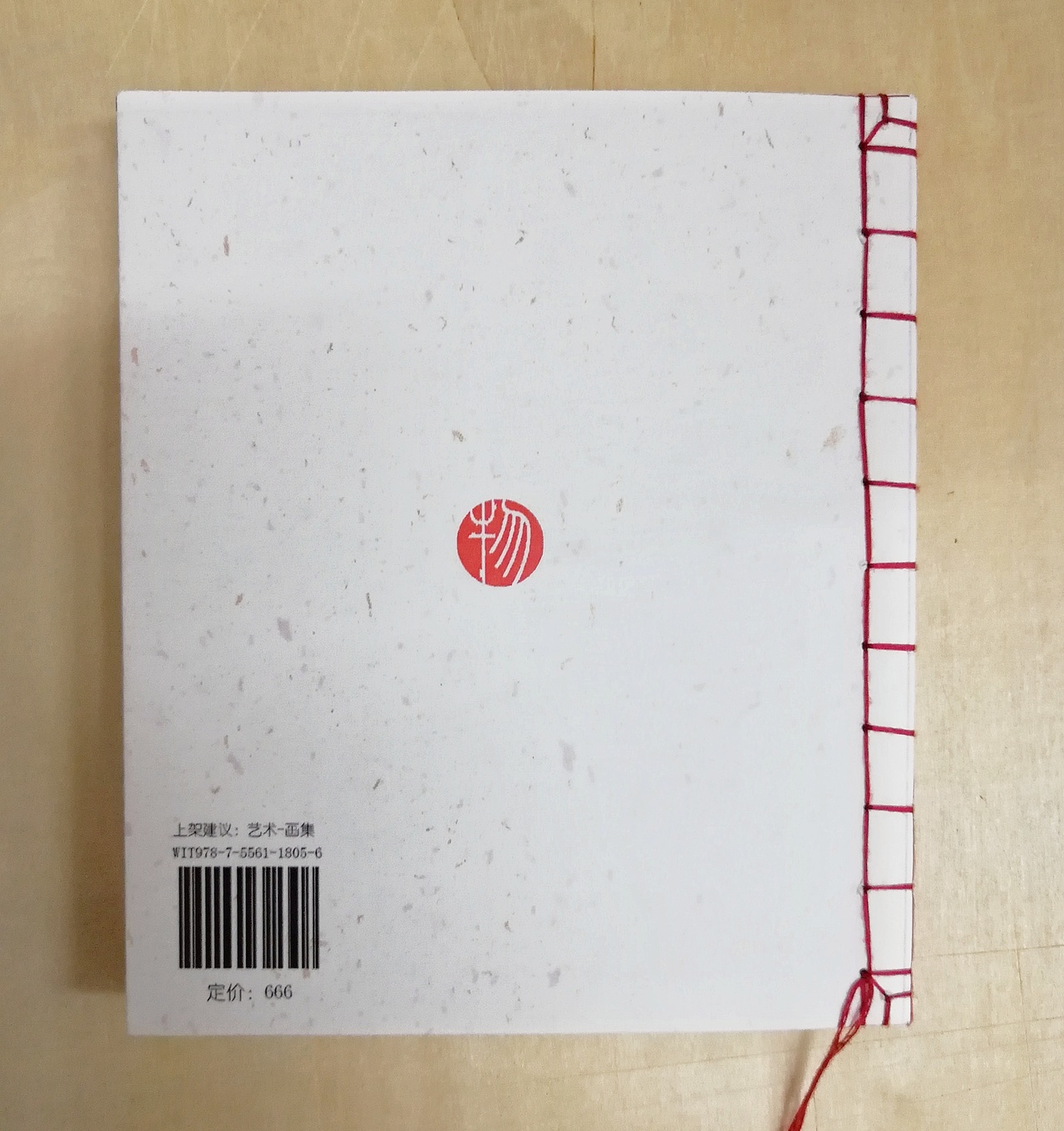 书籍设计（图ZMTM2NDgzODM2） - 书籍/画册 - 站酷设计师问里原创素材 - 站酷ZCOOL