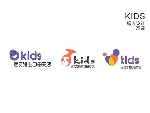 西安港进口母婴店