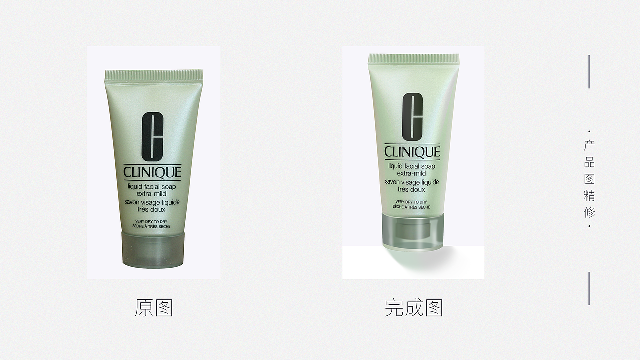 个人作品集【2019-2020】